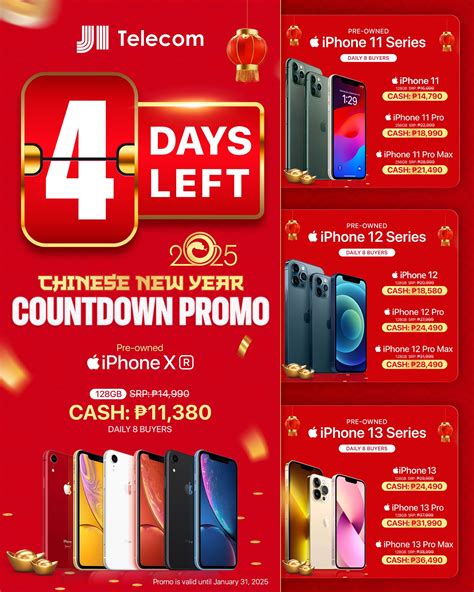 ji telecom bacolod|JI Telecom.